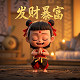 艾兴合公司正规吗